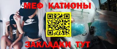 ALPHA PVP Гатчина