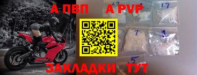 мескалин Гагарин