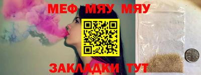 кокаин VHQ Балашиха