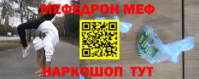 ALPHA PVP Гатчина