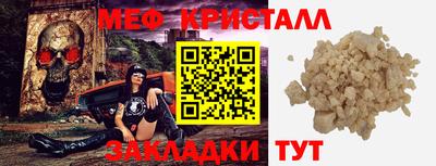 кокаин VHQ Балашиха