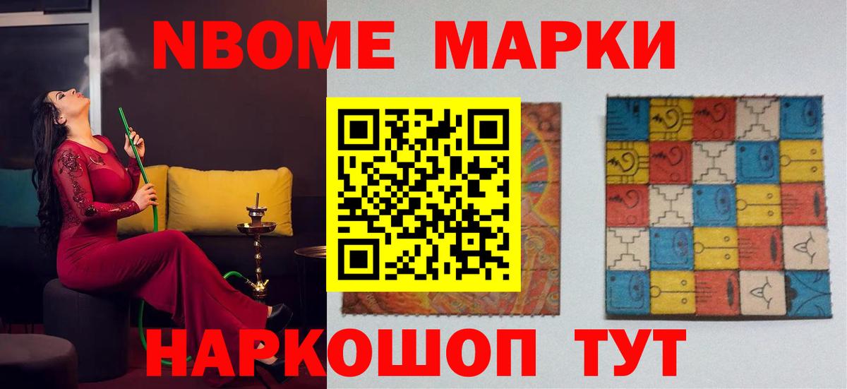 Лсд 25 экстази кислота  Вход с VPN  mega зеркало  Верхний Уфалей  ЛСД экстази кислота  LSD-25 экстази 
