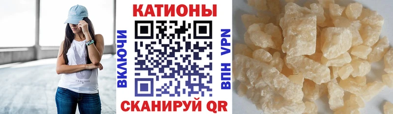 Мефедрон кристаллы  цена   ОМГ ОМГ зеркало  Верхний Уфалей 