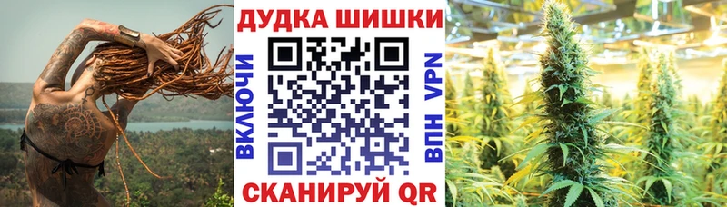 kraken зеркало  сколько стоит  Верхний Уфалей  Каннабис AK-47 
